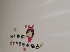 -自然之声助听器·呼吸机(康桥旗舰店)