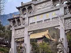 -九华山风景区