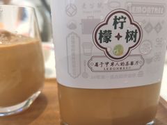 -柠檬树茶餐厅(海雅缤纷城店)