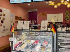 -EIS ENGELCHEN艾斯辛尔