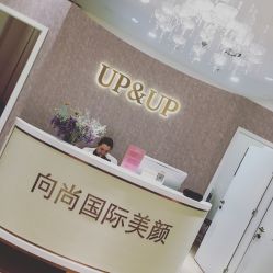 -UP&UP·半永久眉毛眼线机器野生眉