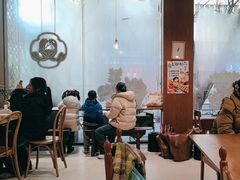 -小豆海棠(人民南路店)
