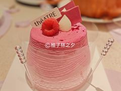 -théATRE 茶聚场(王府中環店)