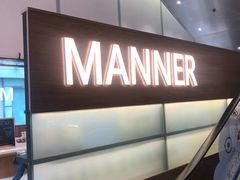 -Manner Coffee(大宁国际商业广场店)