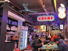 -川正旺江湖菜(三元桥店)