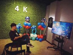 -4k轰趴馆(中关村店)