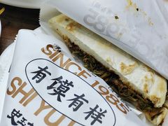 -秦镇史玉林凉皮(翡丽城店)