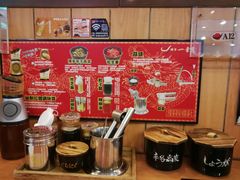 -博多一幸舍(侨福芳草地购物中心店)