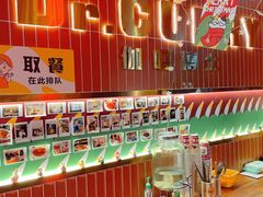 -伽喱博士 Dr.CURRY咖喱饭(太阳宫咖喱店)