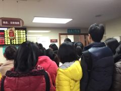-广州医科大学附属第三医院(荔湾院区)