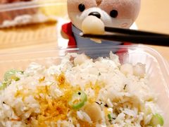 瑤柱蛋白帶子炒飯-裕.鹅庄