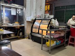 -林记揭阳新亨粿条