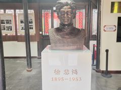 -黎里古镇