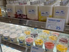 -白色日记·手作酸奶(麦凯乐店)