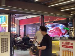 -蛙兔鸡自贡风味·特色江湖菜(广都店)