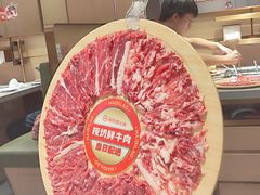 -海底捞火锅(吾悦广场店)