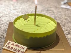 -福气鲜活面包·生日蛋糕