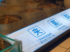 -V-ONE西雅图海鲜自助餐厅(仓山万达广场店)