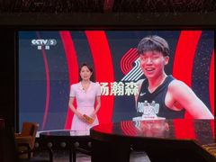 -上海锦江汤臣洲际大酒店柒酒廊