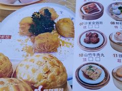 -竹溪百福酒家(同和店)