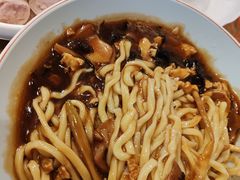 -锅儿挑面馆