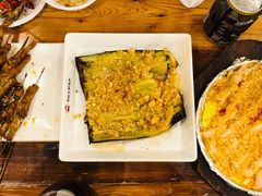 烤茄子-早酒肖汉老味拌面