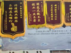 -大姐麻辣烫(莲宝中路店)