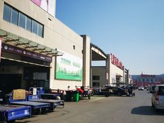 -南京众彩农副产品配送有限公司