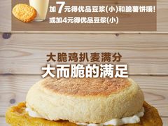-麦当劳(七宝乐购店)