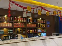 -悦福瑞酒楼(西影路店)