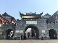 -小罗卤鹅(莲花广场店)