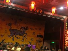 -德云社三庆园