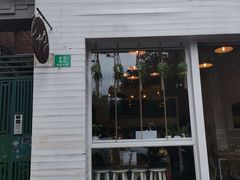 门面-Egg•Allday Brunch(襄阳北路店)