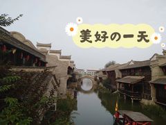 -朱仙镇启封故园景区