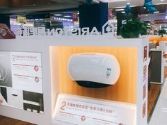 -京东电器(胜利门店)