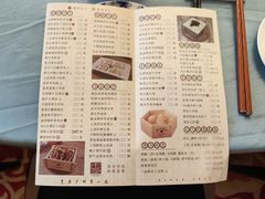 -广州酒家(昌岗地铁站店)