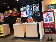 -麦当劳(贵和购物中心B1店)