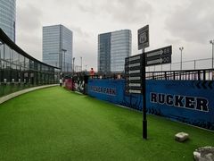 -洛克公园(苏州中心商场)