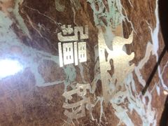-汇德隆银隆