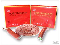 -北戴河杨肠子(杨長子总店)