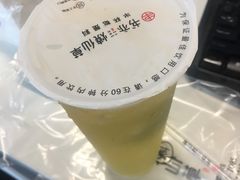 -书亦烧仙草(汇智中心概念店)