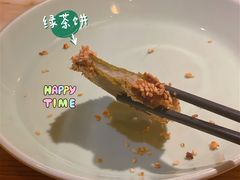 绿茶饼-绿茶餐厅(西单老佛爷店)