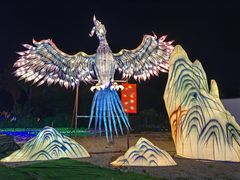 -亚龙湾国际玫瑰谷