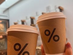 -% Arabica阿拉比卡咖啡(武康路店)