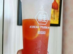 -桂桂茶(恒基名人店)