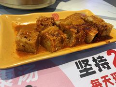 面筋-姐弟俩土豆粉(北京双桥万达店)