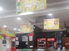 -芦月轩羊蝎子(北蜂窝店)