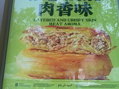 -丝路传奇·中国拉面航母店(北医三院店)