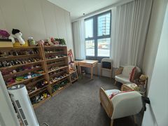 -安肯心理咨询(长宁旗舰店)