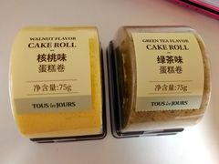 -多乐之日(富力城店)